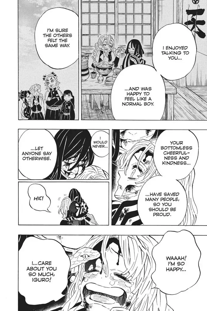 Demon Slayer Chapter 200 image 13_optimized